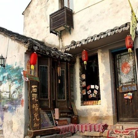 Stone Time Guesthouse Jiashan  Екстериор снимка