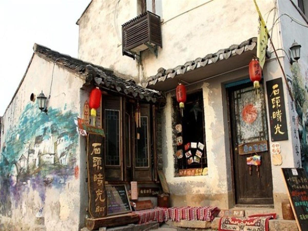 Stone Time Guesthouse Jiashan  Екстериор снимка